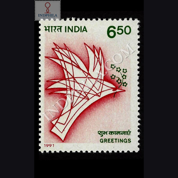 India 1991 Greetings Symbolic Bird Mnh Single Stamp
