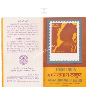Gaganendranath Tagore 30th Death Anniversary Brochure 1968