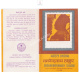 Gaganendranath Tagore 30th Death Anniversary Brochure 1968