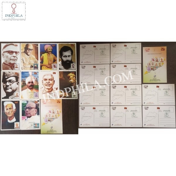 Great Personalities Of India Set Of 10 Post Cards