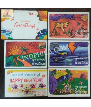 Greetings Set Of 5 Maxim Cards