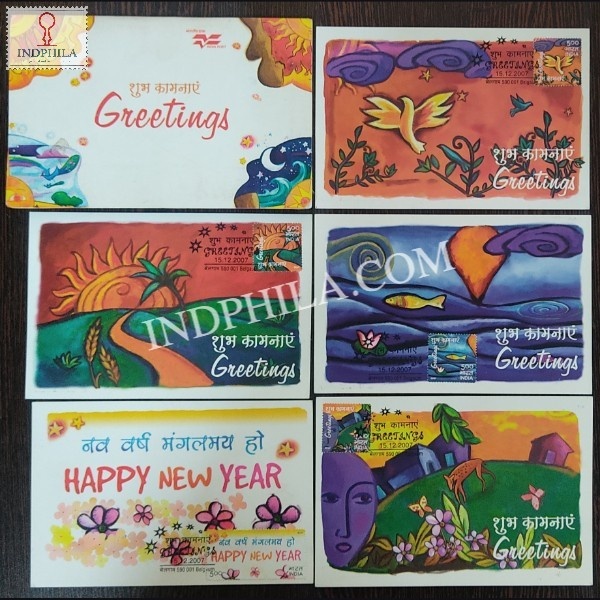Greetings Set Of 5 Maxim Cards