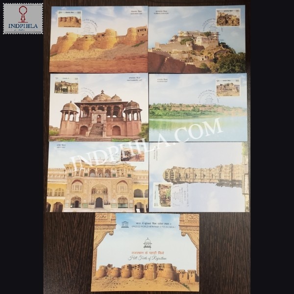 Hill Forts Of Rajasthan Set Of 6 Maxim Cards
