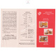 Historic Cities Of India Brochure 1990