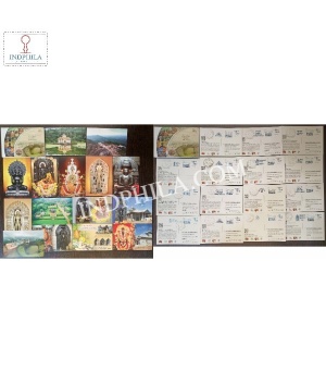Historical Places Glory Of Jainism Set Of 15 Post Cards With Franking Cancelation