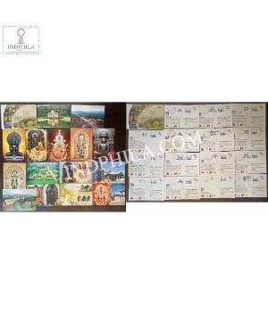 Historical Places Glory Of Jainism Set Of 15 Post Cards With Franking Cancelation