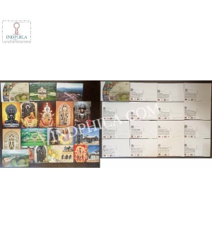 Historical Places Glory Of Jainism Set Of 15 Post Cards Without Cancelation