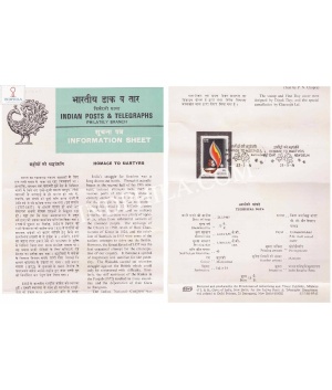 Homage To Martyrs Brochure With First Day Cancelation 1981