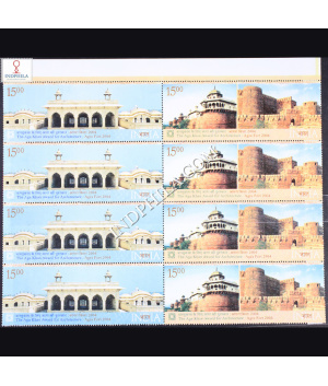 India 2004 Agra Fort Mnh Setenant Block Of 4 Stamp