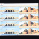 India 2004 Agra Fort Mnh Setenant Block Of 4 Stamp