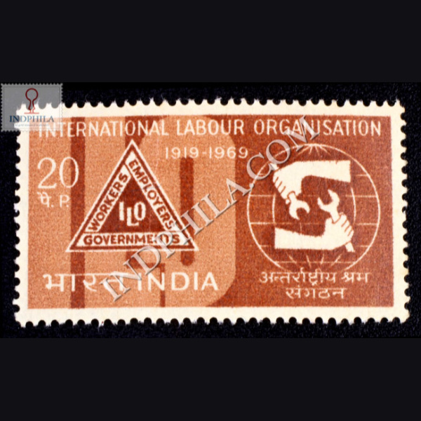 India 1969 International Labour Organisation ILO Mnh Single Stamp