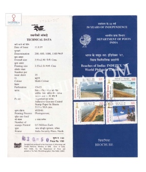 Indepex 97 International Stamp Exhibiti New Delhi Beaches Of India Brochure With First Day Cancelation 1997