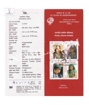 Indepex 97 International Stamp Exhibiti New Delhi Rural Indian Women In Traditial Costumes Brochure With First Day Cancelation 1997