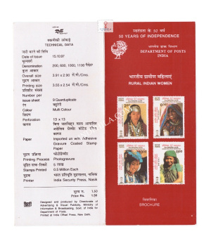 Indepex 97 International Stamp Exhibiti New Delhi Rural Indian Women In Traditial Costumes Brochure 1997