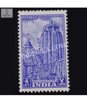 India 1949 Bhubaneswara Lingaraj Temple Bright Mnh Definitive Stamp