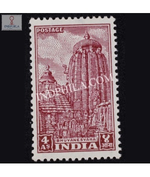 India 1949 Bhubaneswara Lingaraj Temple Mnh Definitive Stamp