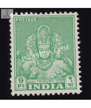 India 1949 Elephanta Caves Trimurti Mnh Definitive Stamp