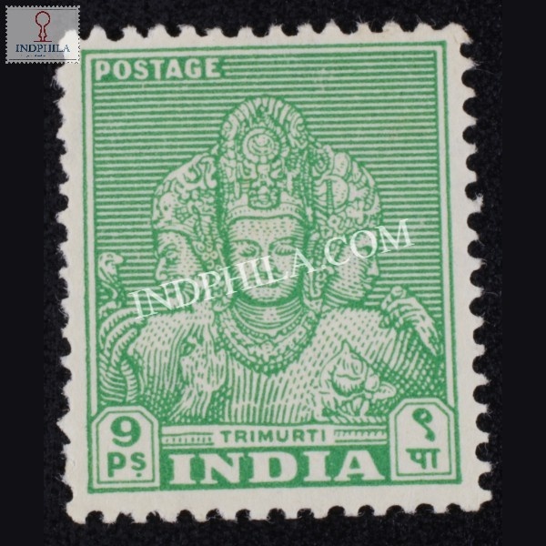 India 1949 Elephanta Caves Trimurti Mnh Definitive Stamp