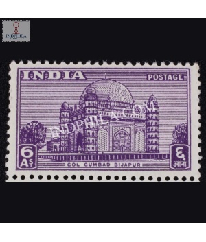India 1949 Gol Gumbad Bijapur Mnh Definitive Stamp