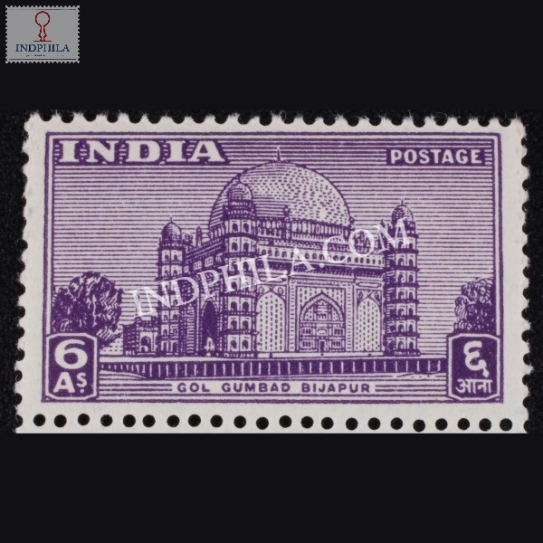 India 1949 Gol Gumbad Bijapur Mnh Definitive Stamp