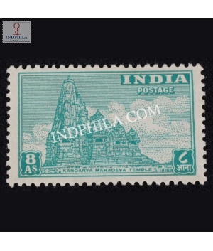 India 1949 Kandarya Mahadeval Temple Mnh Definitive Stamp