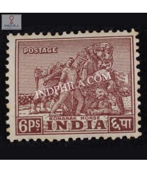 India 1949 Konark Horse Mnh Definitive Stamp