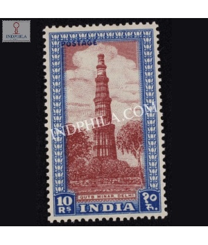 India 1949 Qutb Minar Mnh Definitive Stamp