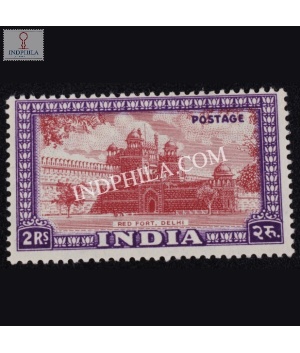 India 1949 Red Fort Delhi Mnh Definitive Stamp