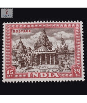 India 1949 Satrunjaya Temple Mnh Definitive Stamp
