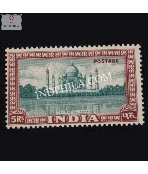 India 1949 Taj Mahal Agra Mnh Definitive Stamp