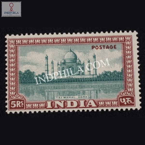 India 1949 Taj Mahal Agra Mnh Definitive Stamp