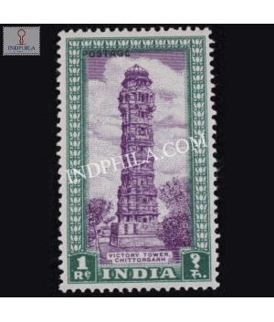 India 1949 Victory Tower Chittorgarh Mnh Definitive Stamp