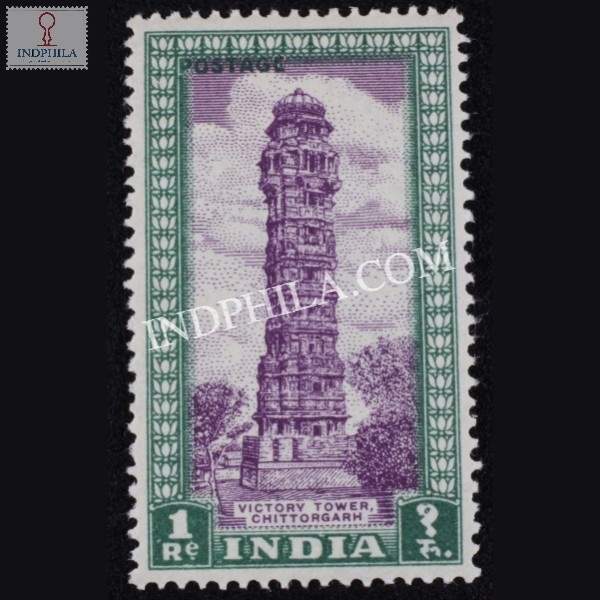 India 1949 Victory Tower Chittorgarh Mnh Definitive Stamp