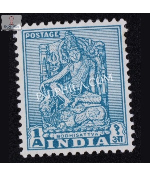 India 1950 Lucknow Museum Bodhisattva Die Ii Mnh Definitive Stamp