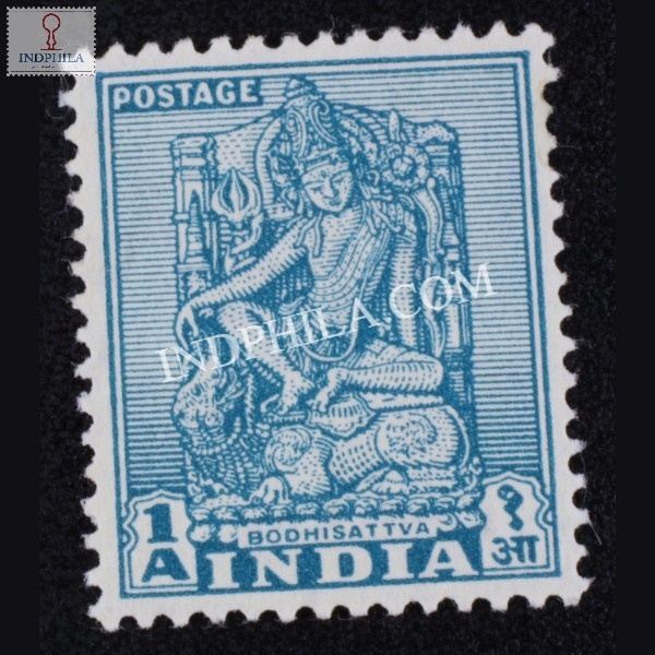 India 1950 Lucknow Museum Bodhisattva Die Ii Mnh Definitive Stamp