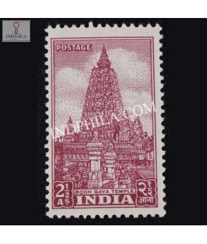 India 1951 Mahabodhi Temple Bodh Gaya Mnh Definitive Stamp