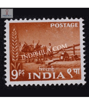 India 1955 Bullock Driven Well Mnh Definitive Stamp