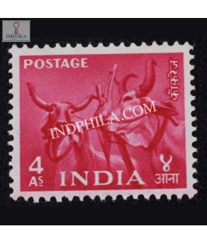 India 1955 Bullocks Mnh Definitive Stamp