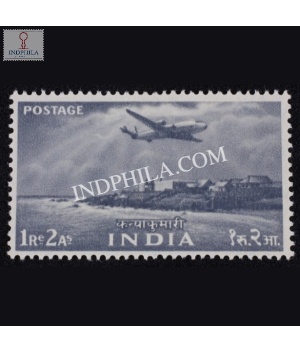 India 1955 Cape Comorin Mnh Definitive Stamp