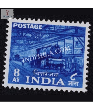 India 1955 Chittaranjan Locomotive Works Mnh Definitive Stamp