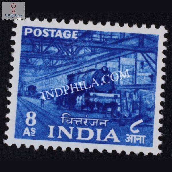 India 1955 Chittaranjan Locomotive Works Mnh Definitive Stamp