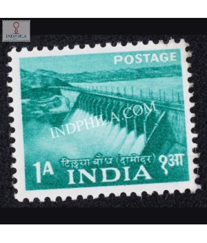 India 1955 Damodar Valley Mnh Definitive Stamp