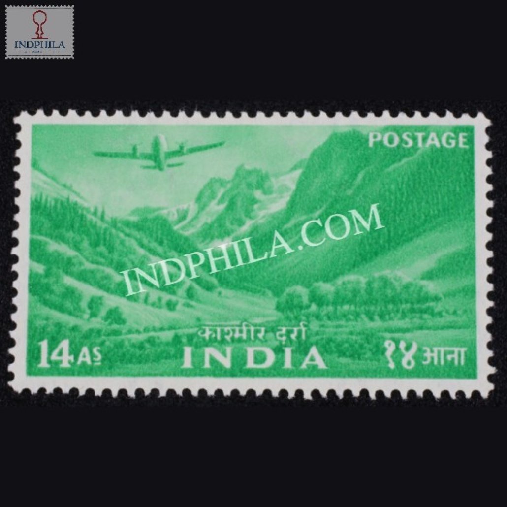 India 1955 Kashmir Mnh 2nd Series Definitive Stamp Largest Online india-1955-kashmir-mnh-2nd-series-definitive-stamp-largest-online