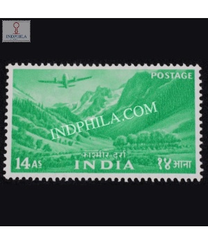 India 1955 Kashmir Mnh Definitive Stamp