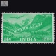 India 1955 Kashmir Mnh Definitive Stamp