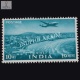 India 1955 Marine Drive Mnh Definitive Stamp