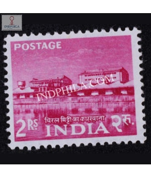 India 1955 Rare Earths Factory Mnh Definitive Stamp