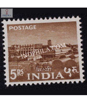 India 1955 Sindri Fertiliser Factory Mnh Definitive Stamp