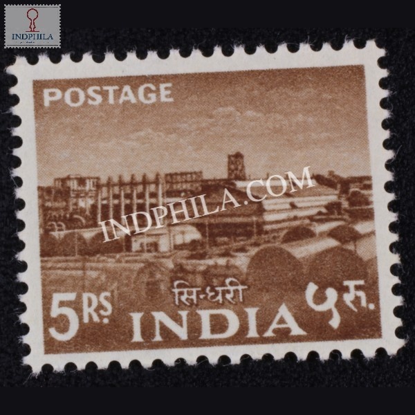India 1955 Sindri Fertiliser Factory Mnh Definitive Stamp