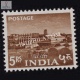 India 1955 Sindri Fertiliser Factory Mnh Definitive Stamp